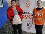 Новый фасовочный цех «Народный обед» открыт в Новошахтинске