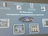 Жертвенная любовь к Родине: наследие лётчика Михеева