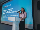 Сотрудник Шахтинской епархии Олег Брехов принял участие в XXV образовательных Димитриевских чтениях, где выступил с докладом «Богословские течения Востока и Запада в эпоху Александра Невского. Выбор Руси»