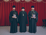 Епископ Шахтинский и Миллеровский Симон вручил Патриаршие награды духовенству Шахтинской епархии