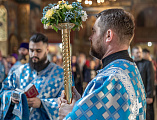 Праздник Покрова Пресвятой Богородицы отметили в кафедральном соборе Шахтинской епархии