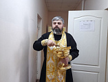 Иерей Виктор Литвинов совершил чин освящения здания красносулинского дома престарелых