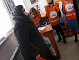 Оперативный штаб помощи «Круг спасения» Донского храма г. Новошахтинска готов оказать необходимую помощь беженцам
