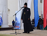 В городе Шахты отметили День народного единства. С праздником Казанской иконы Божией Матери горожан поздравил протоиерей Сергий Яценко
