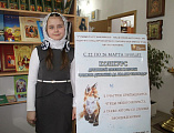 В храме великомученика Пантелеимона г. Гуково прошел V ежегодный открытый общегородской конкурс духовной поэзии и прозы «Всякое дыхание да хвалит Господа»