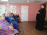 Клирик Свято-Никольского храма иерей Николай Налеткин посетил «Комплексный социальный центр по оказанию помощи лицам без определенного места жительства города Шахты»