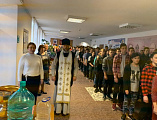 Иеромонах Димитрий (Яроцкий) совершил благодарственный молебен в казачьем техникуме