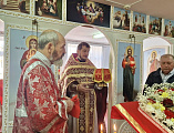 Престольный день в честь святых мучениц Веры, Надежды, Любови и матери их Софии
