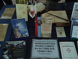 В шахтинском фестивале социально ориентированных НКО в день города приняли участие Шахтинская епархия и Ростовское отделение ИППО