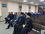 В рамках Димитриевских чтений в Шахтинском казачьем кадетском корпусе имени Я.П. Бакланова прошел открытый урок на тему Духовные ценности и вызовы современного мира