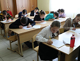 В Шахтинской епархии подвели итоги III тура Кирилло-Мефодиевской олимпиады по Священной истории и Закону Божию