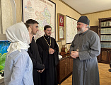 Преосвященнейший епископ Симон благословил молодую пару на создание семьи