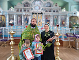 Учащихся воскресной школы «Благовест» наградили за участие в Международном конкурсе «Пасхальное яйцо»