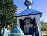 Освящение часовни в селе Новоселовка