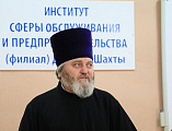 Епархиальный семинар для сотрудников церковных свечных лавок проведен в шахтинском филиале ДГТУ