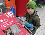 Сестры милосердия Пантелеимоновского храма пос. Майский приняли участие в акции «Корзина доброты»