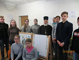 Настоятель шахтинского Вознесенского храма встретился со школьниками
