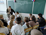 В школе №3 прошла беседа о святых мученицах Вере, Надежде, Любови и Софии