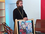 «Поделись своим знанием»