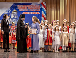 Юбилейный X епархиальный фестиваль православной культуры и творчества «Пасха Красная 2024» завершился гала-концертом и чествованием победителей