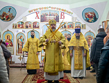 Епископ Симон с архипастырским визитом посетил приход в честь праведного Иоанна Кронштадтского города Шахты