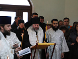 Преосвященнейший епископ Симон совершил чин погребения