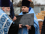 Преосвященнейший епископ Симон совершил чин на основание церкви на месте строительства храма Покрова Пресвятой Богородицы в хуторе Карповка Багаевского района