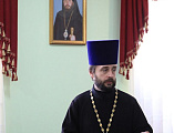 В рамках курсов повышения квалификации духовенства Шахтинской епархии очередную лекцию провел председатель религиозного образования и катехизации протоиерей Сергий Яценко