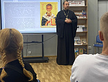 Встреча с молодёжью, посвященная дню города и небесному покровителю Новошахтинска священномученику Александру, епископу Команскому