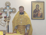 День Крещения Руси в храме великомученика и целителя Пантелеимона