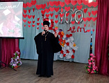 100-летие образования Елкинской школы отметили в Багаевском благочинии. С юбилеем сотрудников и учащихся учреждения поздравил иерей Анатолий Минаев