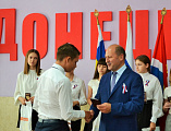 Благочинный приходов Донецкого округа иерей Владимир Татаркин принял участие в торжественной церемонии вручения паспортов юным жителям Донецка