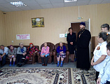 В пос. Садовый состоялась встреча жителей дома престарелых, протоиерея Романа, прихожан храма святой Ксении Петербургской и учащихся воскресной школы