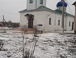 В храме Успения Пресвятой Богородицы села Алексеевка Октябрьского района прошел первый Большой круг казаков Алексеевского сельского поселения