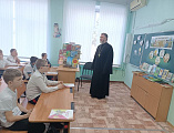В Багаевской казачьей школе №1 прошло мероприятие «Живое слово мудрости святой»