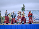 Праздничное мероприятие, посвященное Покрову Пресвятой Богородицы, состоялось на Соборной площади г. Шахты
