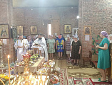 Праздничная Божественная литургия и молебен на освящение воды и фруктовых плодов в слободе Кашары