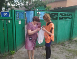 В Новошахтинске впервые прошла благотворительная акция «Коробочка храбрости»
