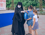 В День семьи любви и верности на Соборной площади города Шахты чествовали многодетные семьи
