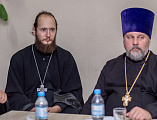 Духовенство Александровск-Грушевского благочиния обсудило вопросы взаимодействия с общеобразовательными школами города Шахты
