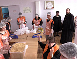 Новый фасовочный цех «Народный обед» открыт в Новошахтинске