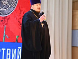 В посёлке Глубоком прошло мероприятие, посвящённое Дню ветеранов боевых действий