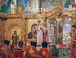 Христос Воскресе! В Покровском кафедральном соборе города Шахты встретили Светлое Христово Воскресение