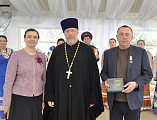 В Шахтинской епархии под эгидой синодального Отдела по благотворительности прошел семинар по развитию системы помощи семьям, имеющим детей-инвалидов и детей с ОВЗ.