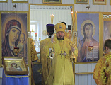 Епископ Шахтинский и Миллеровский Симон возглавил воскресную Божественную литургию в храме святого благоверного князя Александра Невского г. Шахты