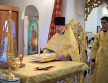 Преосвященнейший епископ Симон возглавил воскресную Божественную литургию в храме Святой Троицы города Каменск-Шахтинский