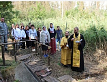 В городе Гуково освящен родник