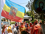 В Свято-Пантелеимоновском храме Гуково прошли духовные торжества в честь Дня Победы