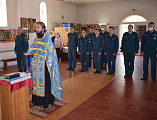 Огнеборцы пожарно-спасательной части № 86 г. Шахты приняли участие в молебне в честь иконы Богородицы Неопалимая Купина