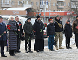 В день освобождения города Шахты от фашистских оккупантов прошли памятные мероприятия